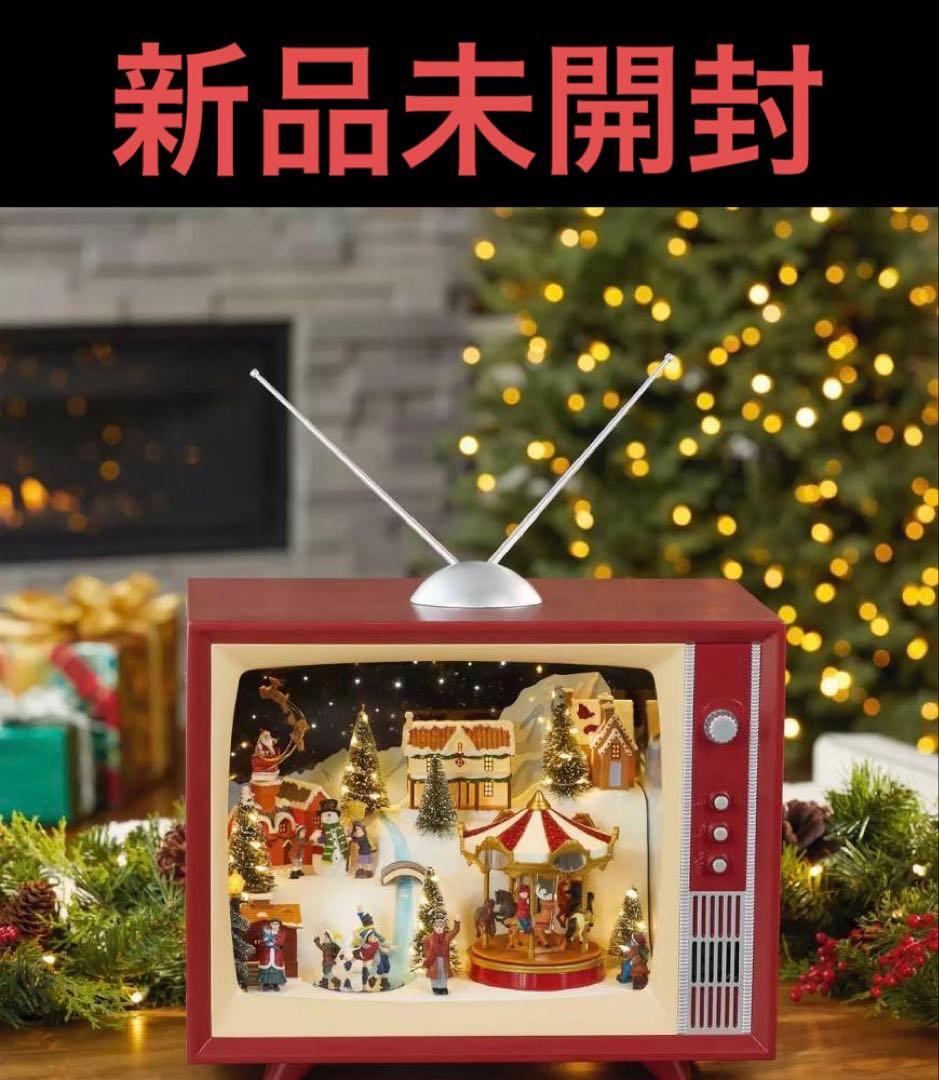 アニメーションテレビ ライトと音楽付き クリスマス 新品未開封
