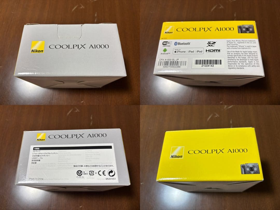 Nikon COOLPIX A1000 シルバー 動作確認済み やや傷あり