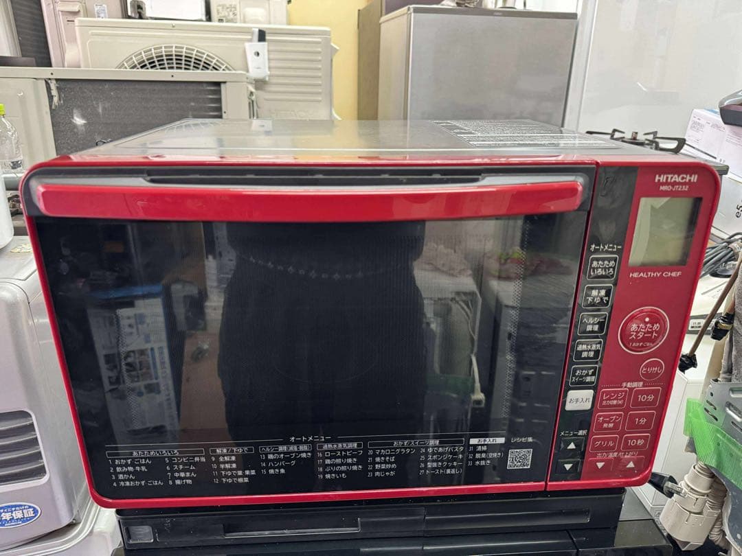 【2023年製・美品】HITACHI オーブンレンジ MRO-JT232 レッド