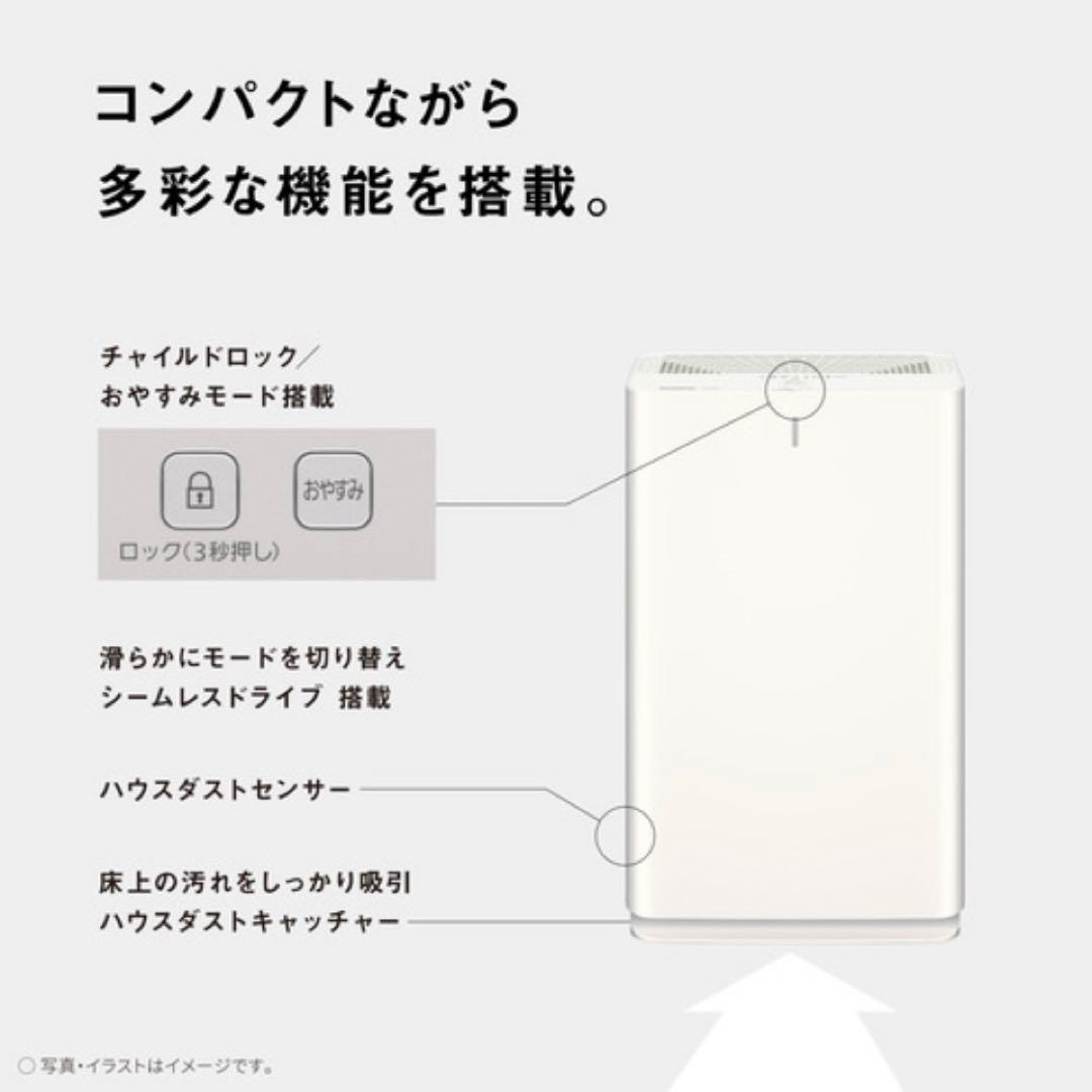 【美品】パナソニック F-PXY60-W ナノイー搭載 空気清浄機 ホワイト