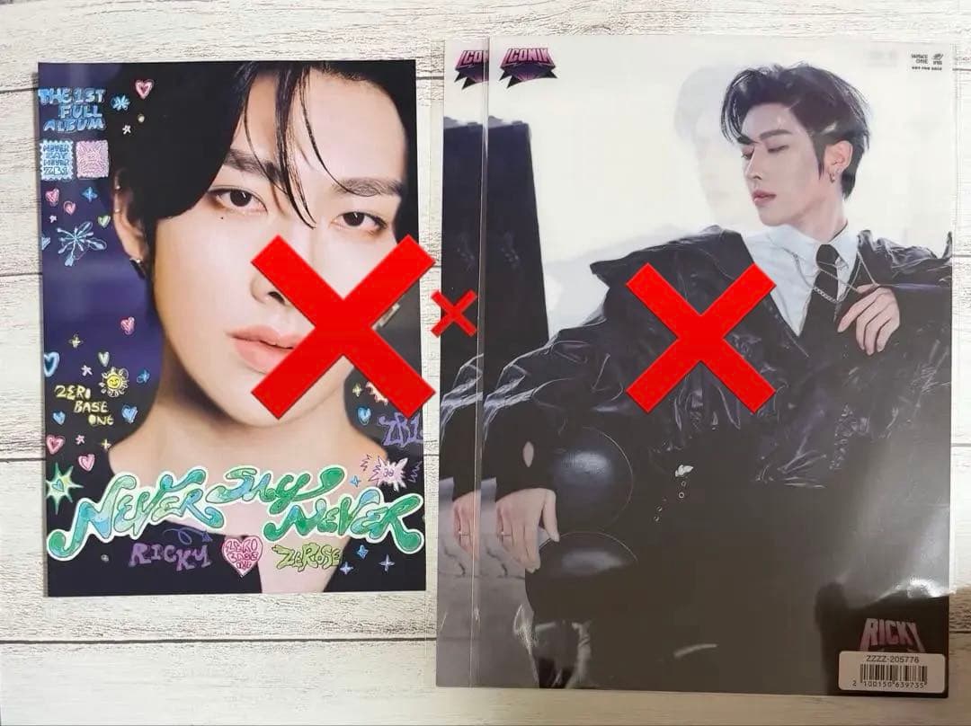 【選べる】ZEROBASEONE ZB1 まとめ売り リッキー