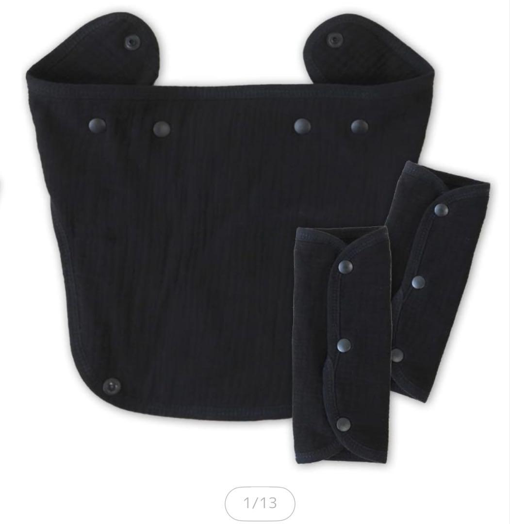 【美品】ベビーキャリアオン　ピトレスク×ユナイテッドアローズ　抱っこ紐　おまけ付