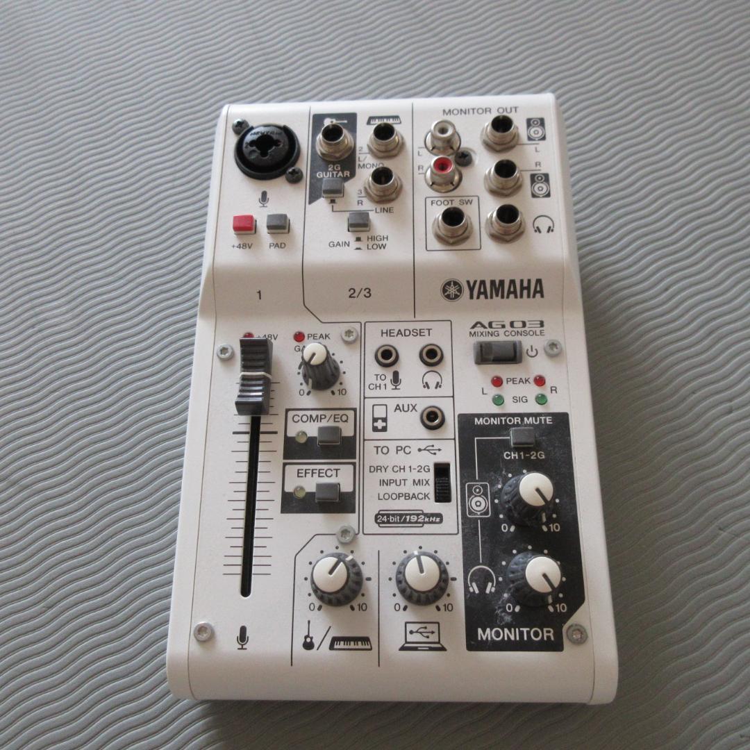 YAMAHA AG03 ミキサー 本体　動作確認済み
