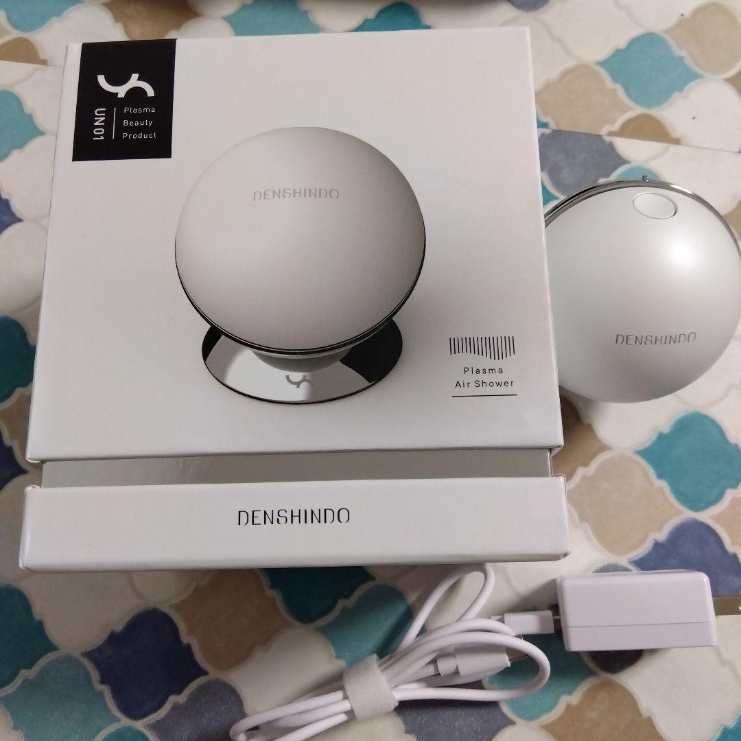 Denshindo 美顔器 ホワイト
