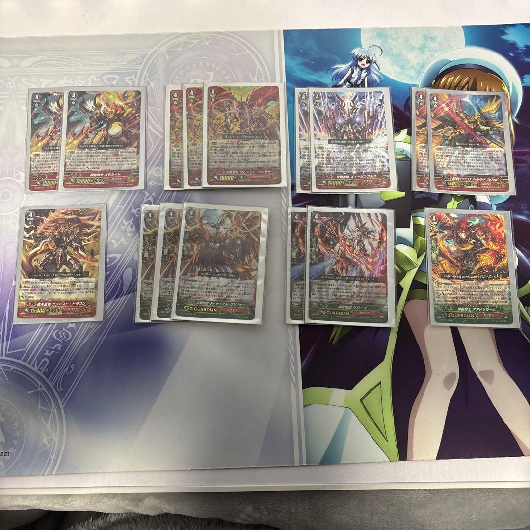 ヴァンガード かげろうデッキ 3セット