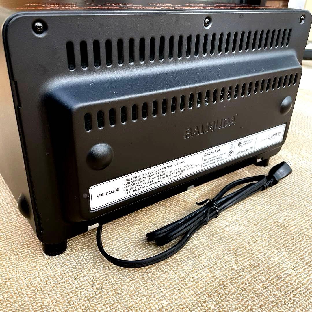 バルミューダトースター BALMUDA The Toaster