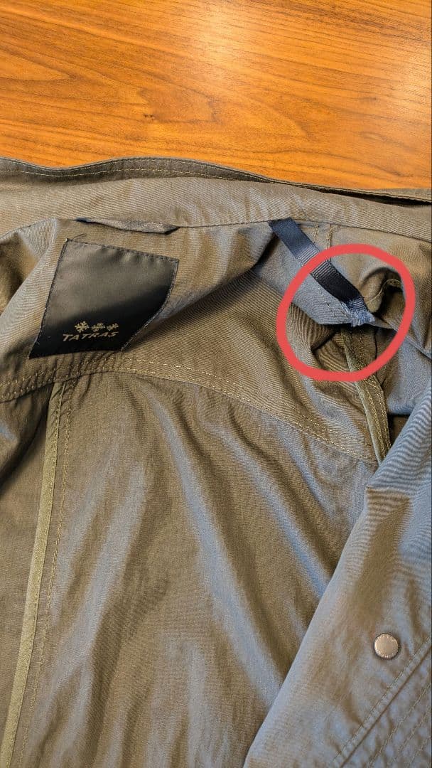 【TATRAS】カーキ モッズコート（ダウンライナー付き）