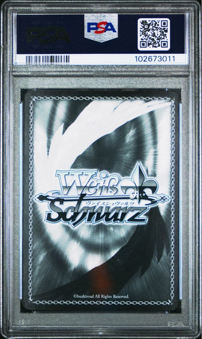 presage flower 桜 sp psa10 ヴァイスシュバルツ