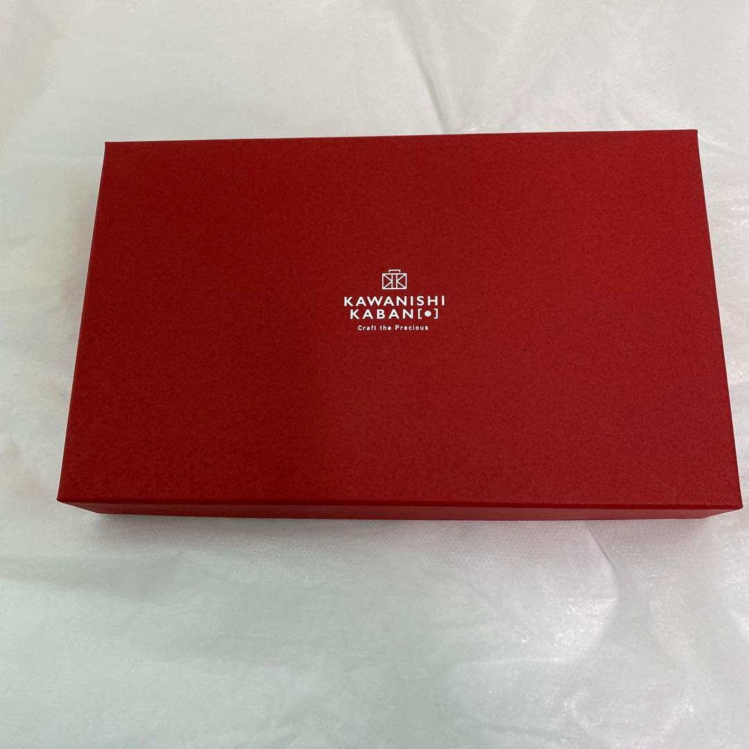 カワニシカバン リッチーL サンドレザー グレー 長財布 ricchy L