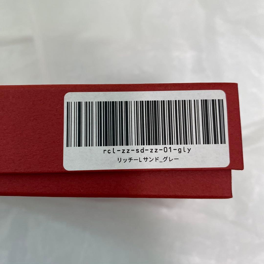 カワニシカバン リッチーL サンドレザー グレー 長財布 ricchy L