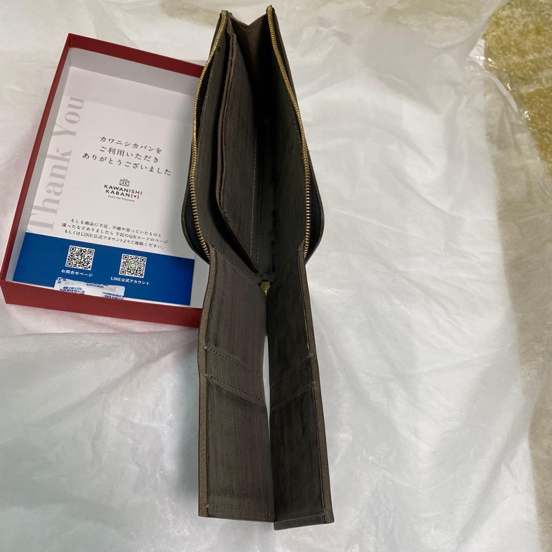 カワニシカバン リッチーL サンドレザー グレー 長財布 ricchy L