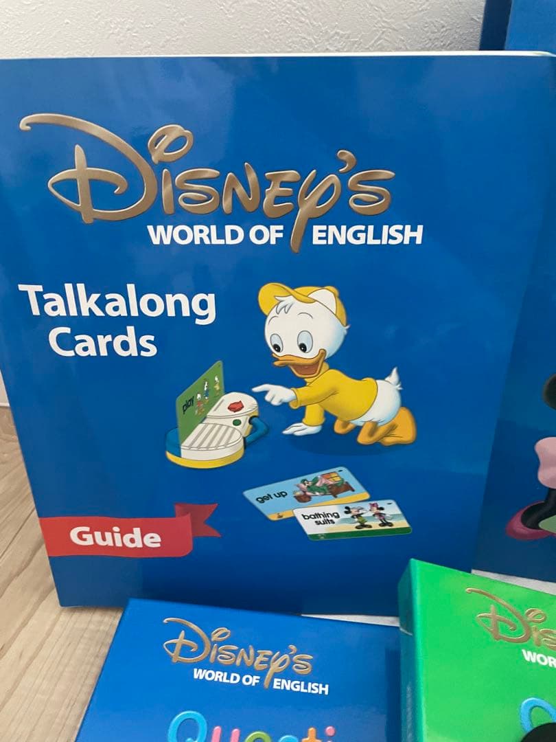 DWE ディズニー英語システム　トークアロング　Q&Aカードセット 511