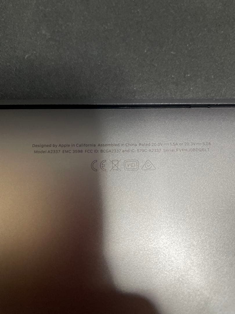 八*梅様 ジャンク品　アップル　マックブック Air 13 グレー A2337