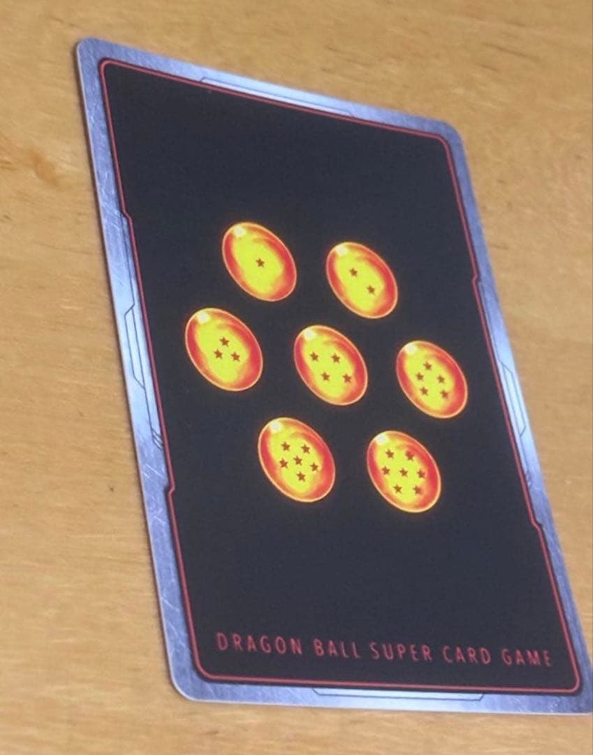 FB05-119SCR 孫悟空 スーパーパラレル　海外版