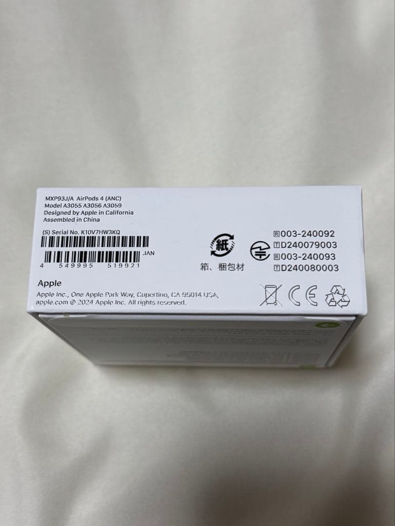 AirPods 第4世代　ノイズキャンセリング