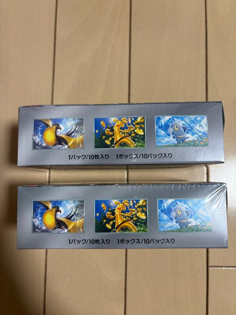 ポケモンカードゲーム シャイニートレジャーex 2BOX 未開封シュリンク付き