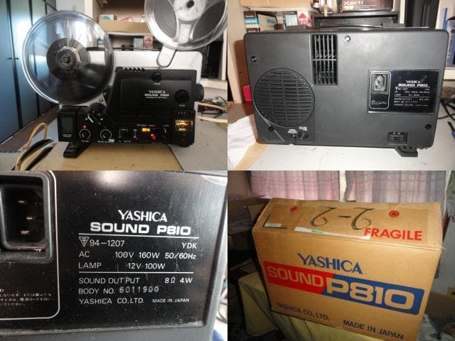サウンド８ミリ映写機◆ヤシカ Ｐ８１０ 完動・フルセット・ 美品