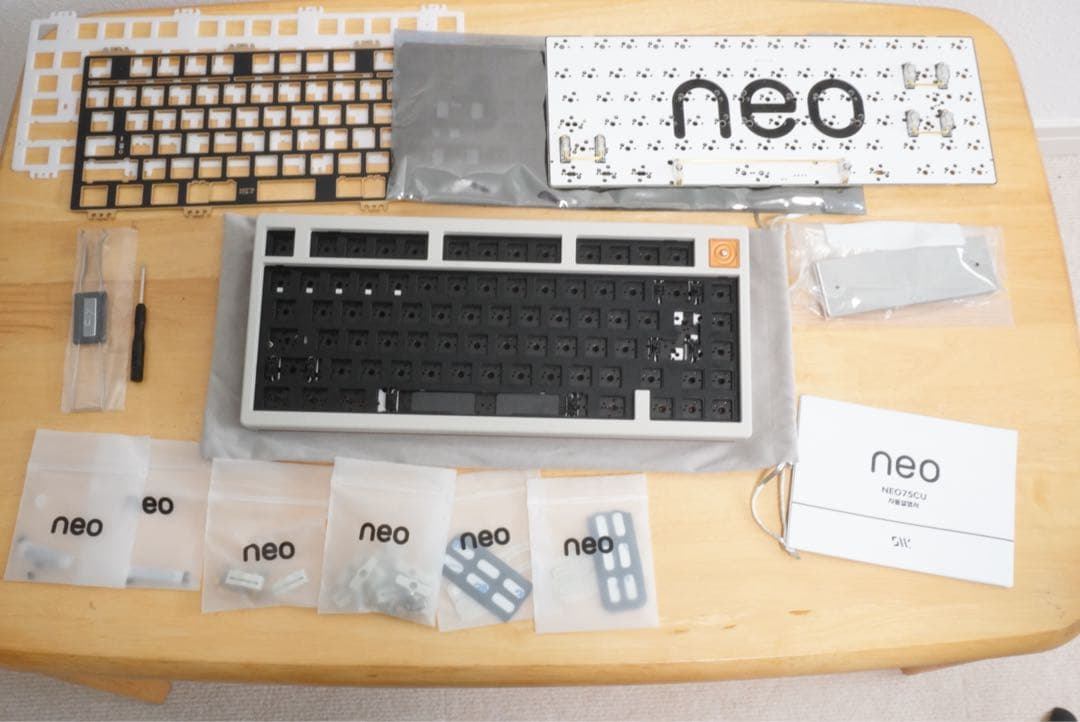 Neo75cu retrowhite/copper キーボード本体