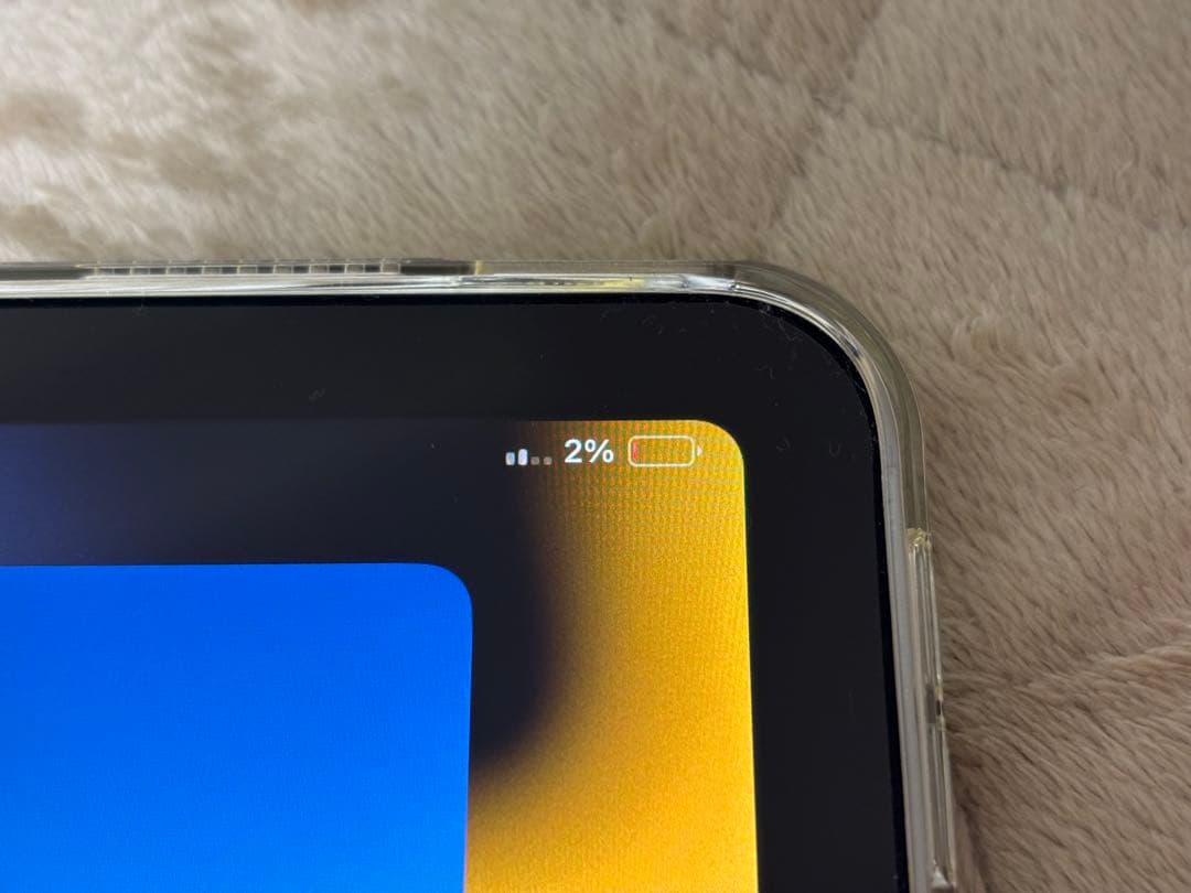 iPad Air (第4世代) 256GB Wi-Fi + Cellular