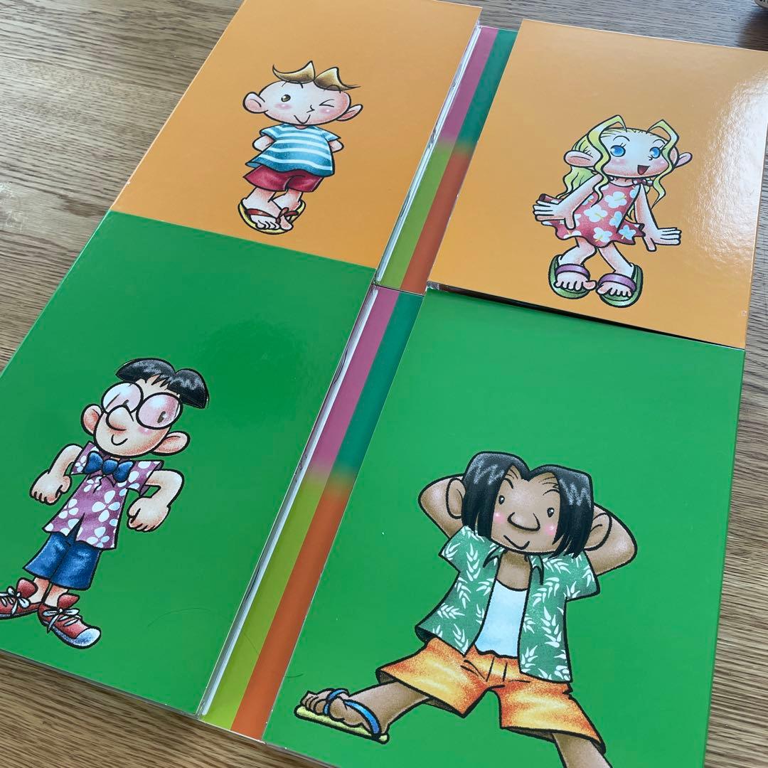 パルキッズ　キンダー