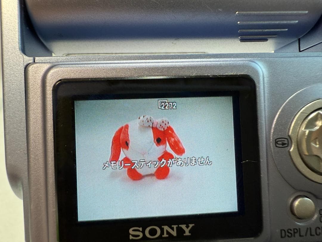 デジタルカメラ Sony Cyber-shot 4.0 Mega Pixels