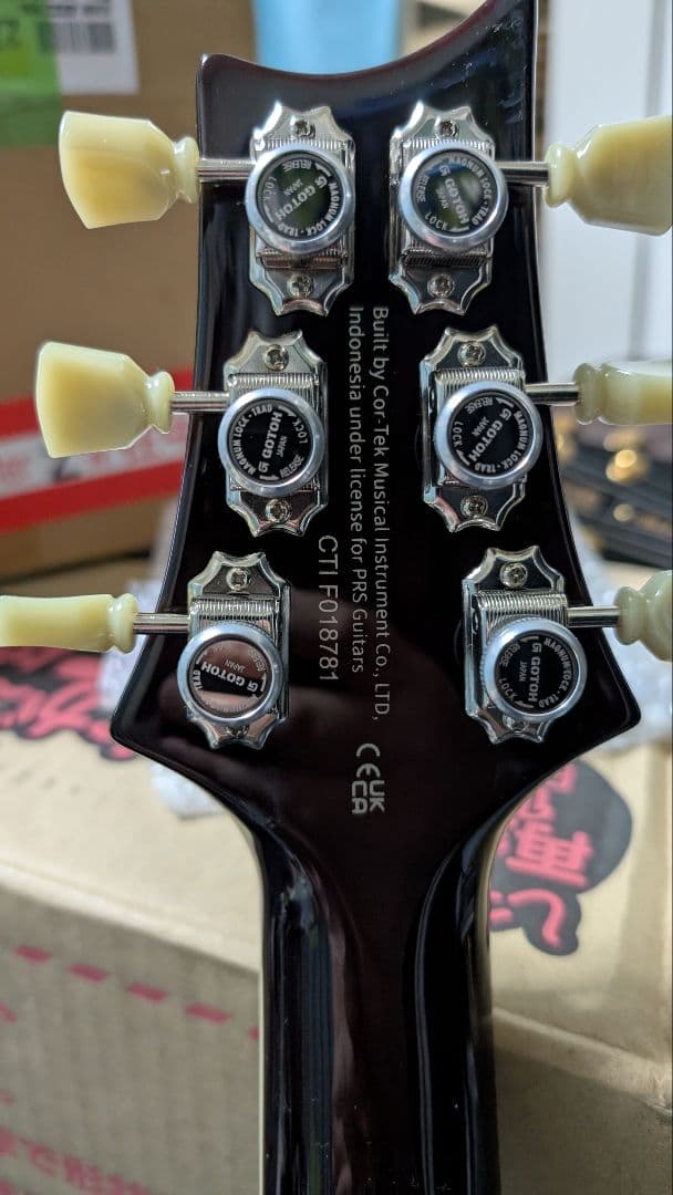 ギター PRS McCarty 594 SE