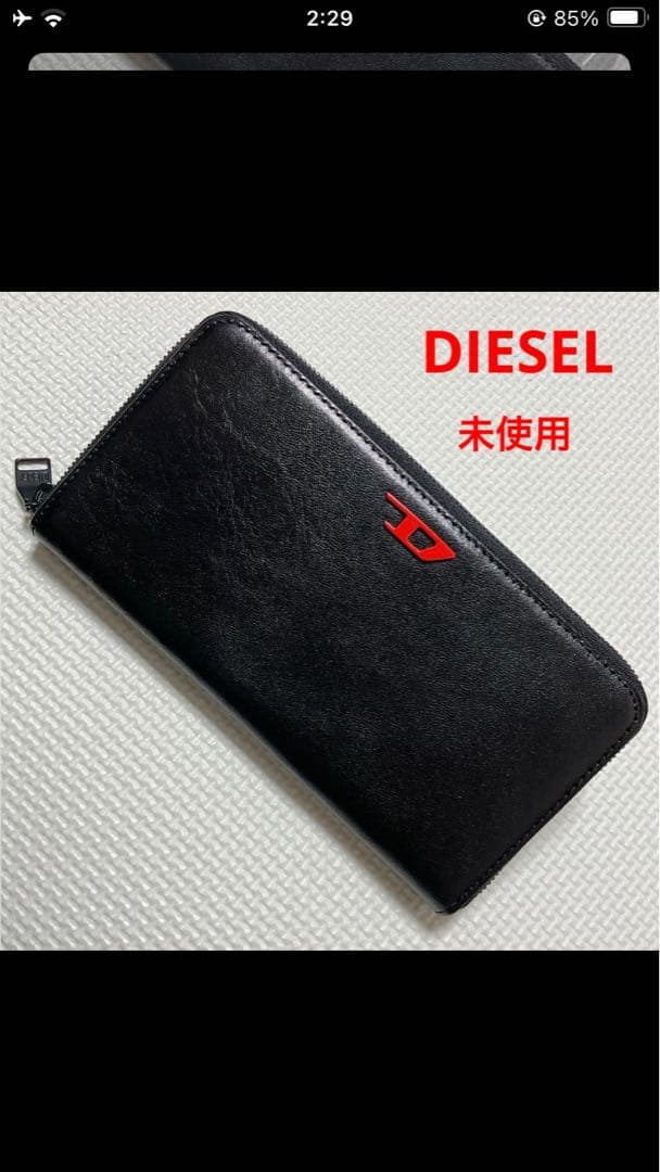 未使用DIESELディーゼル　レザーラウンドジップ長財布　ブラック　「D」ロゴ