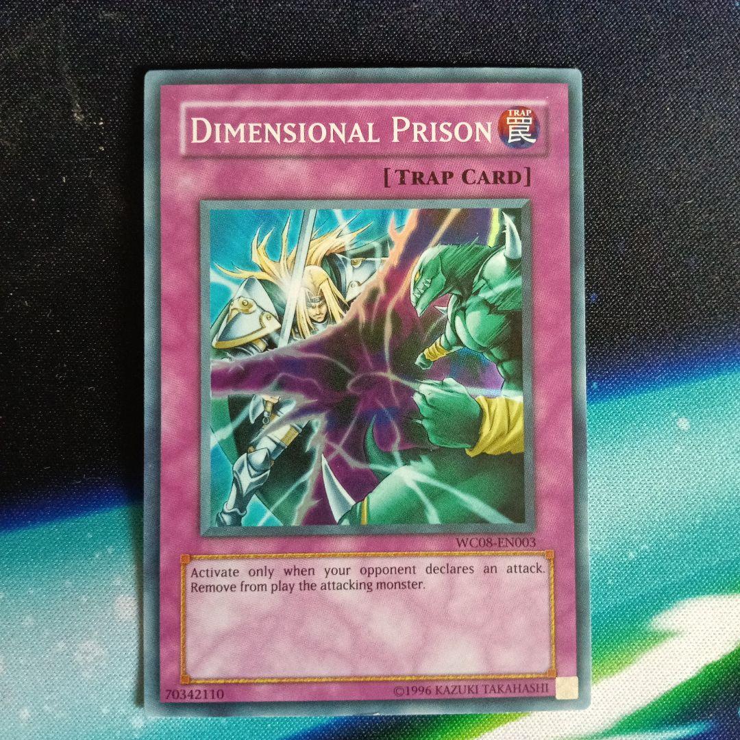 WC08-EN003次元幽閉3枚セット　英語版　スーパーレア