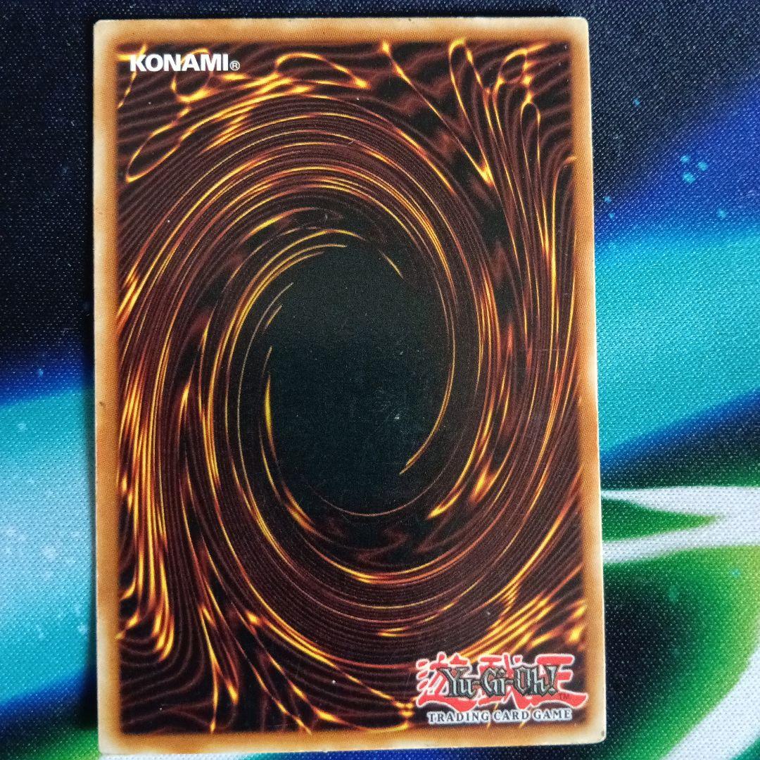 WC08-EN003次元幽閉3枚セット　英語版　スーパーレア