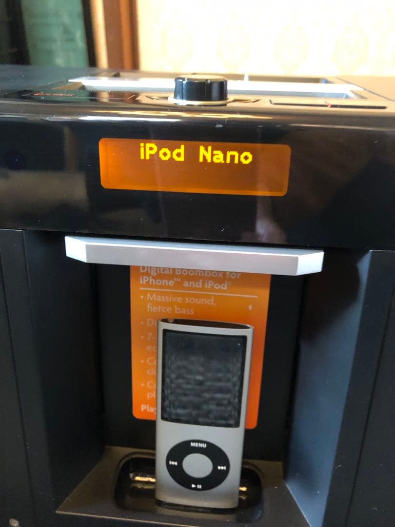 altecドッキングステーションスピーカー [iMT800]