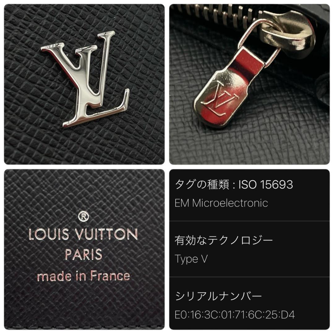 【ほぼ未使用】ルイヴィトン タイガ ポルトフォイユ・ブラザ 二つ折り長財布