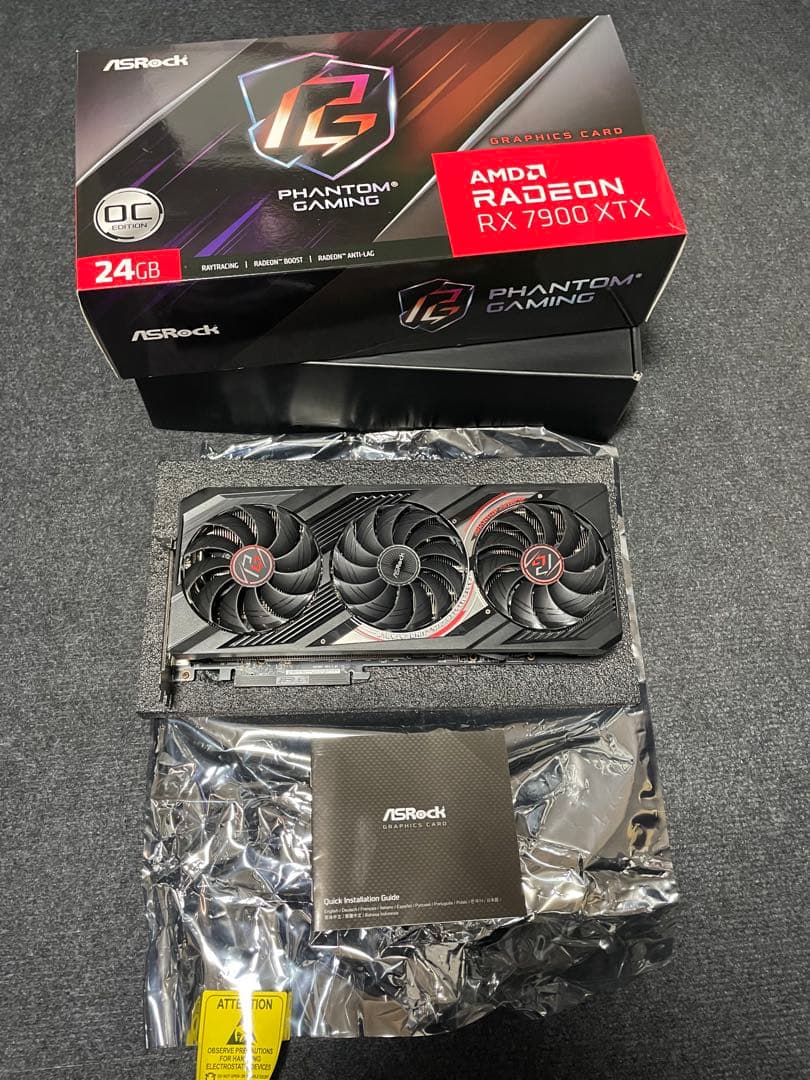 グラフィックボード・グラボ・ビデオカード ASRock RX7900XTX PG