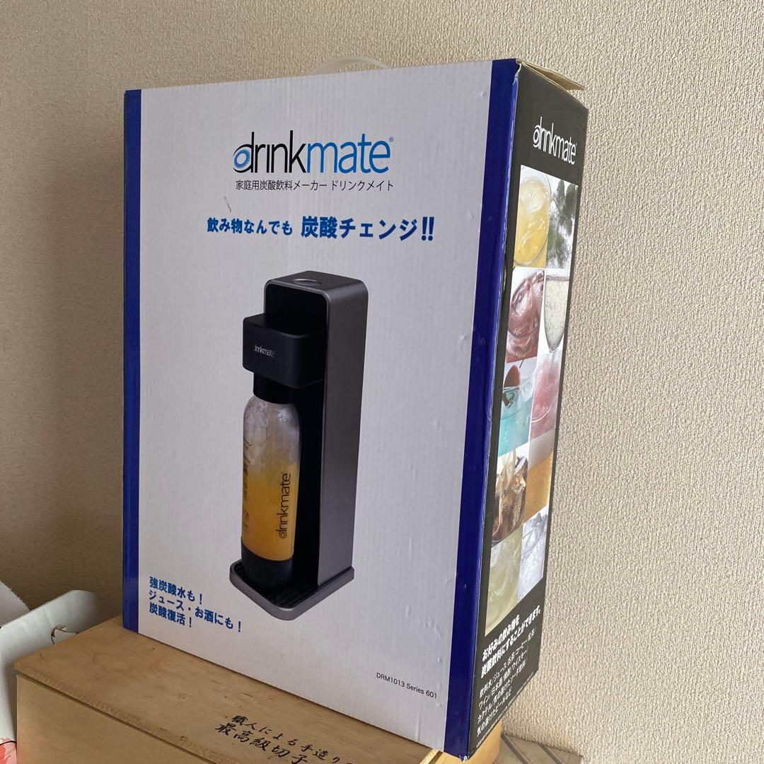 drinkmate シリーズ601 ブラック DRM1013