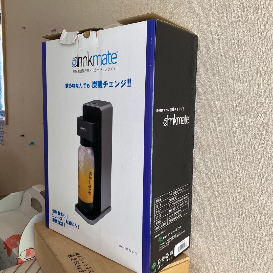 drinkmate シリーズ601 ブラック DRM1013
