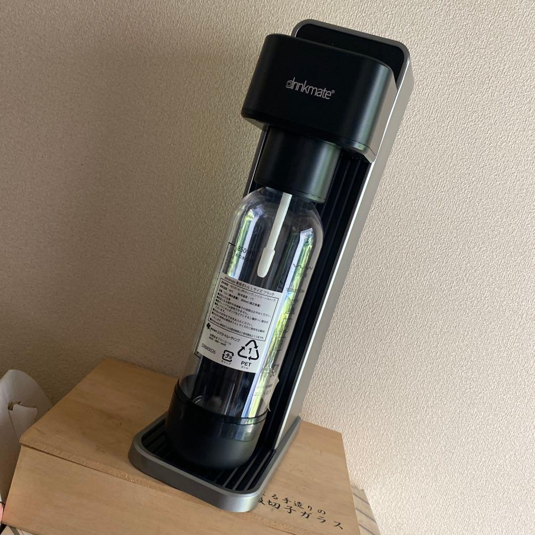 drinkmate シリーズ601 ブラック DRM1013