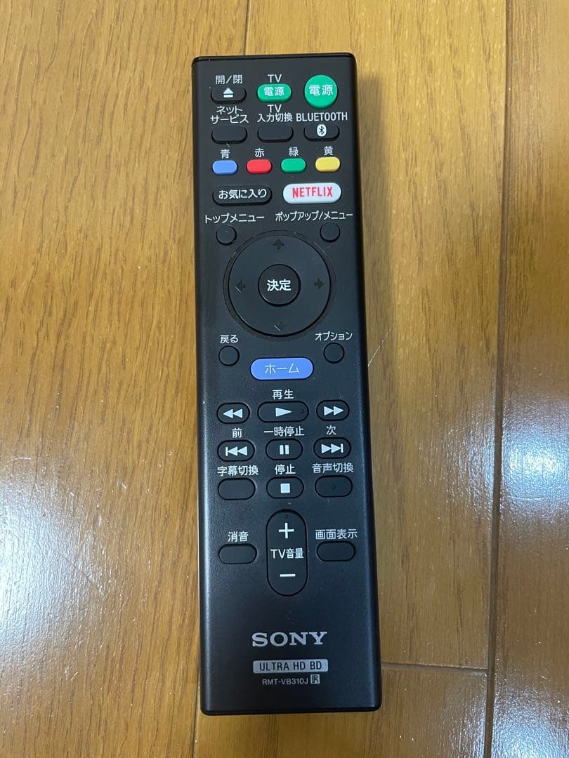 SONY UBP-X800M2 4K UHD Blu-rayプレーヤー