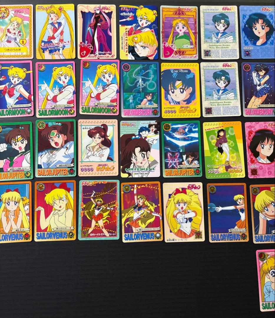 【最終値下げ】セーラームーン S・R カードダス 176枚セット 専用バインダー