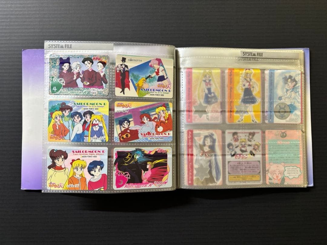 【最終値下げ】セーラームーン S・R カードダス 176枚セット 専用バインダー