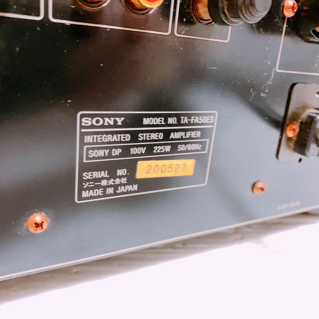 SONY TA-FA50ES プリメインアンプ