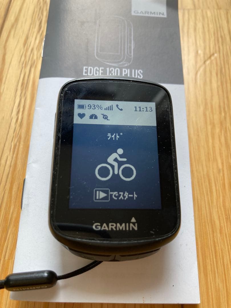 GARMIN EDGE 130 PLUS &センサーセット