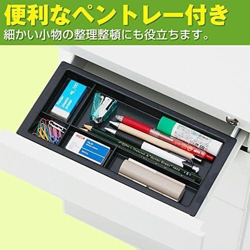 オフィスコム デスクワゴン