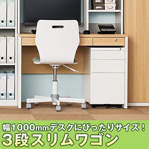 オフィスコム デスクワゴン