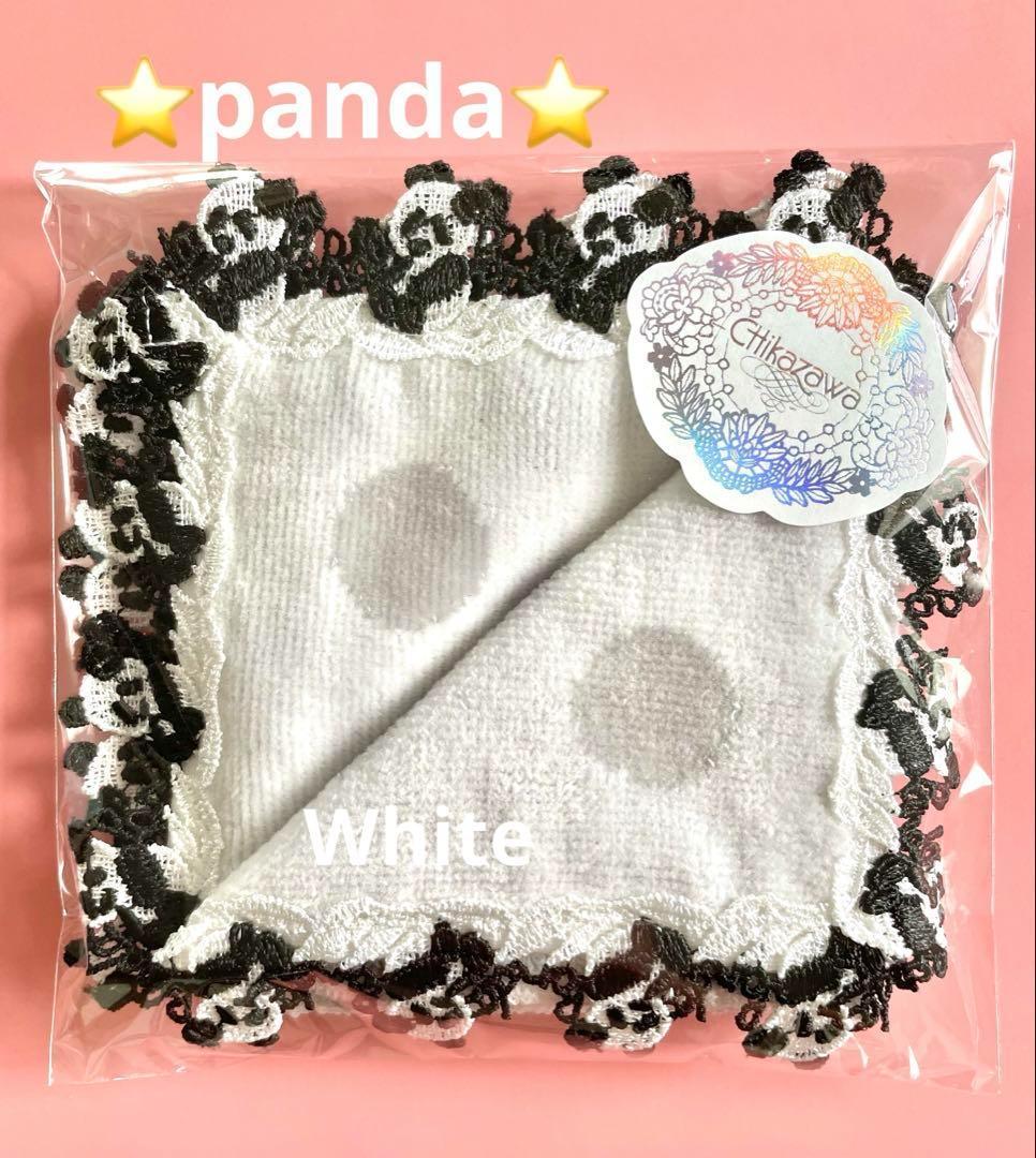 chii様 リクエスト 4点 まとめ商品