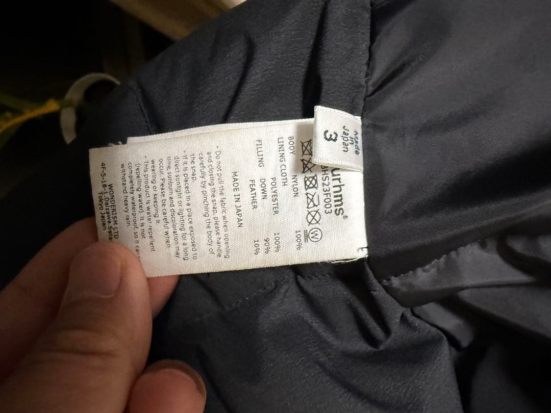 h*k様 blurhms PTX Hunting Down Vest