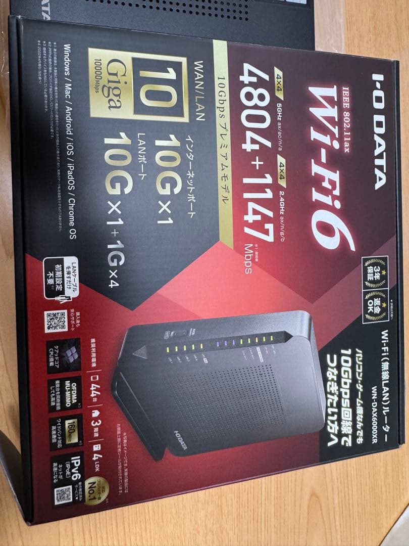 や*ー様 I-O DATA Wi-Fi 6 ルーター 10Gbps対応