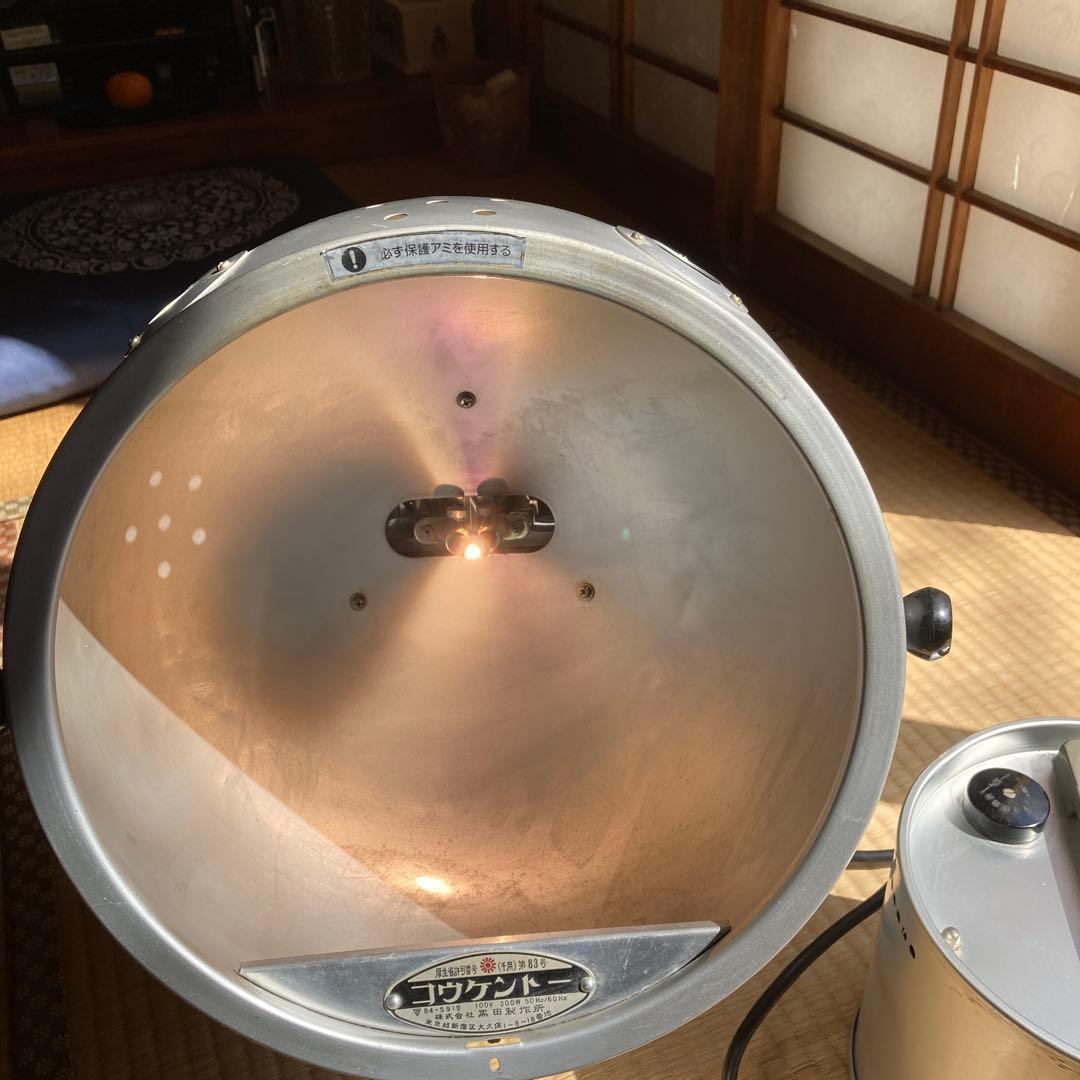 黒田製作所コウケントウー