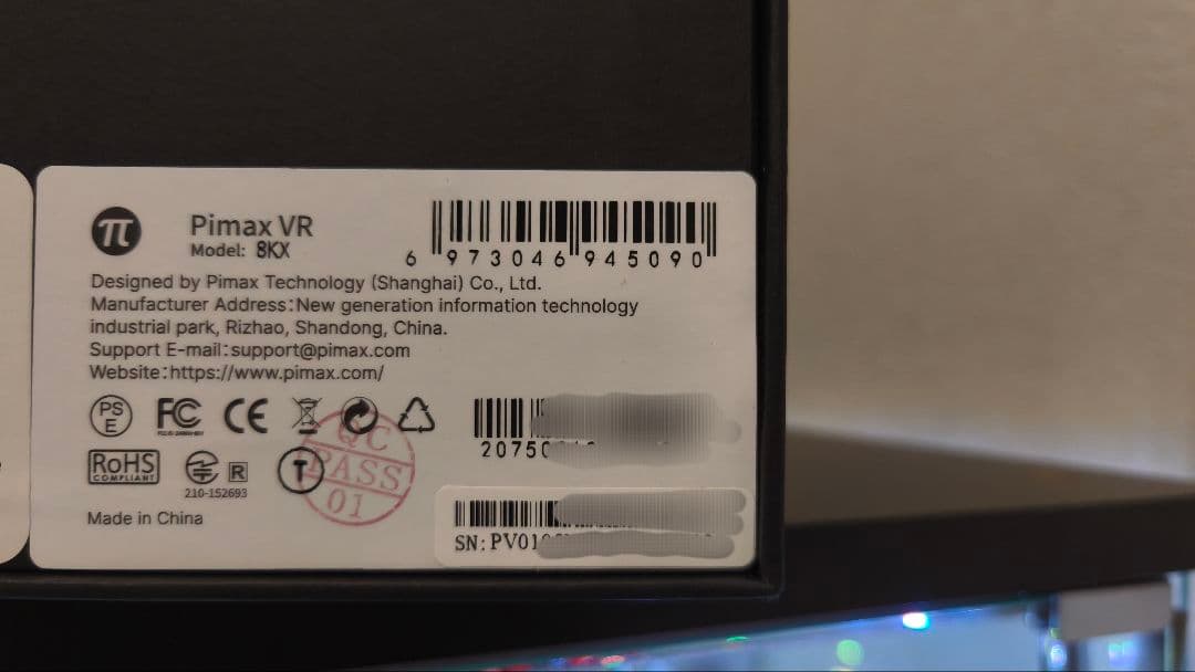 Pimax Vision 8KX ほぼ新品　数回のみ使用