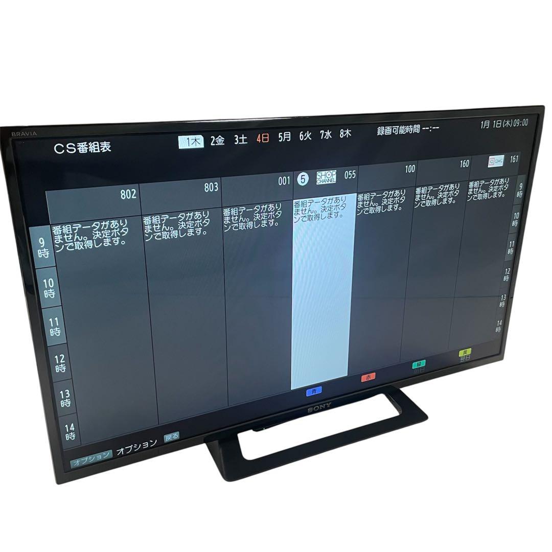 ◯SONY 32V型 液晶テレビ ブラビア KJ-32W500E 17年製