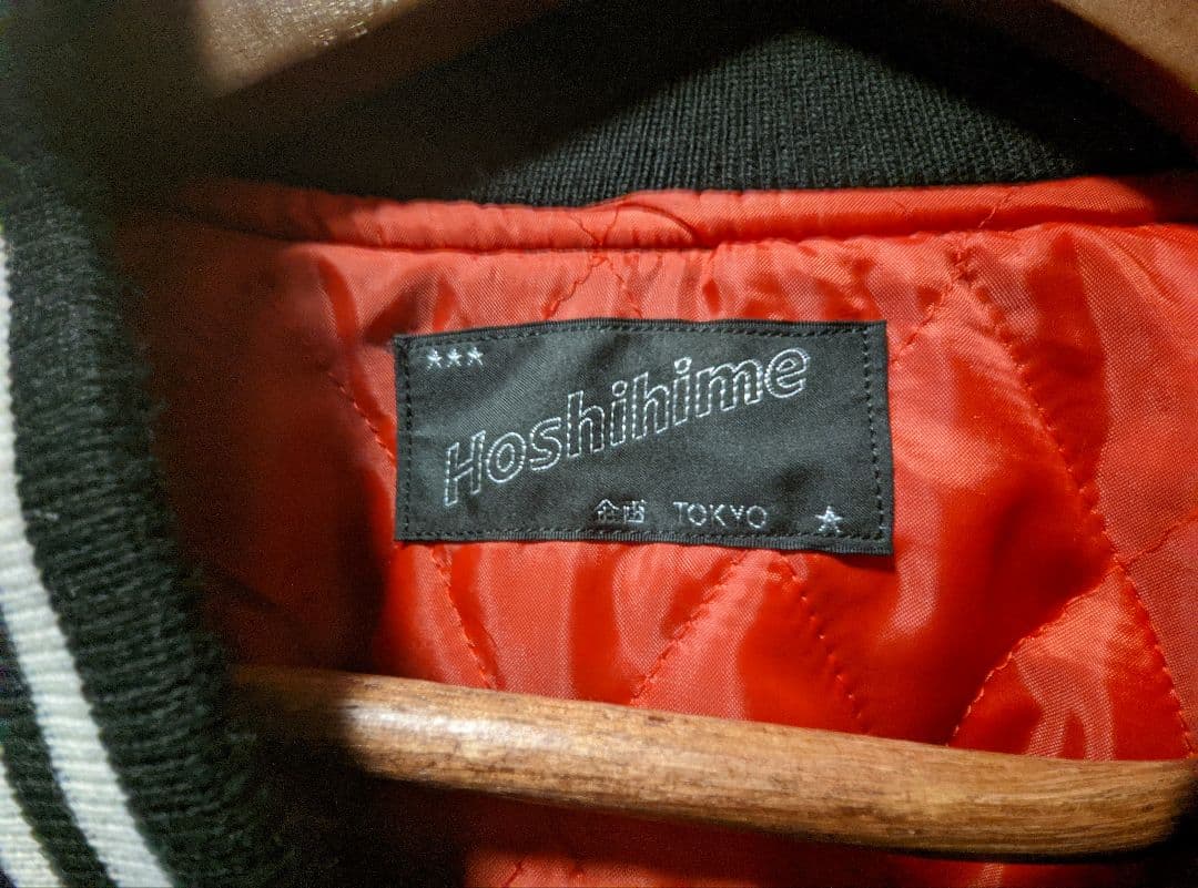 hoshihime 星姫　うさぎ　ベロアスカジャン　ブラック　黒　別珍