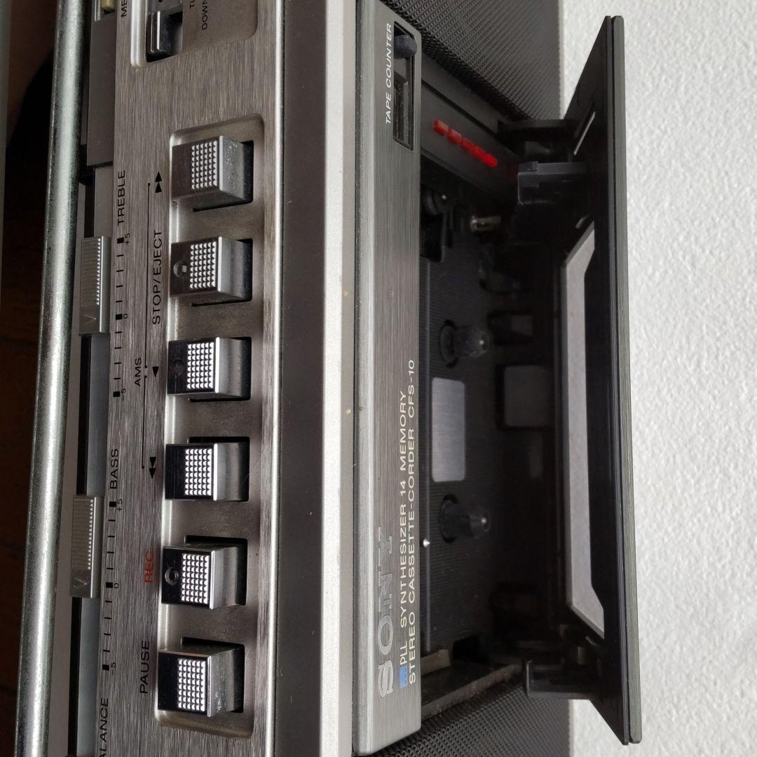 【激レア】⭐SONY ラジカセ　CFS-10　ソニー　ラジカセ　ジャンク